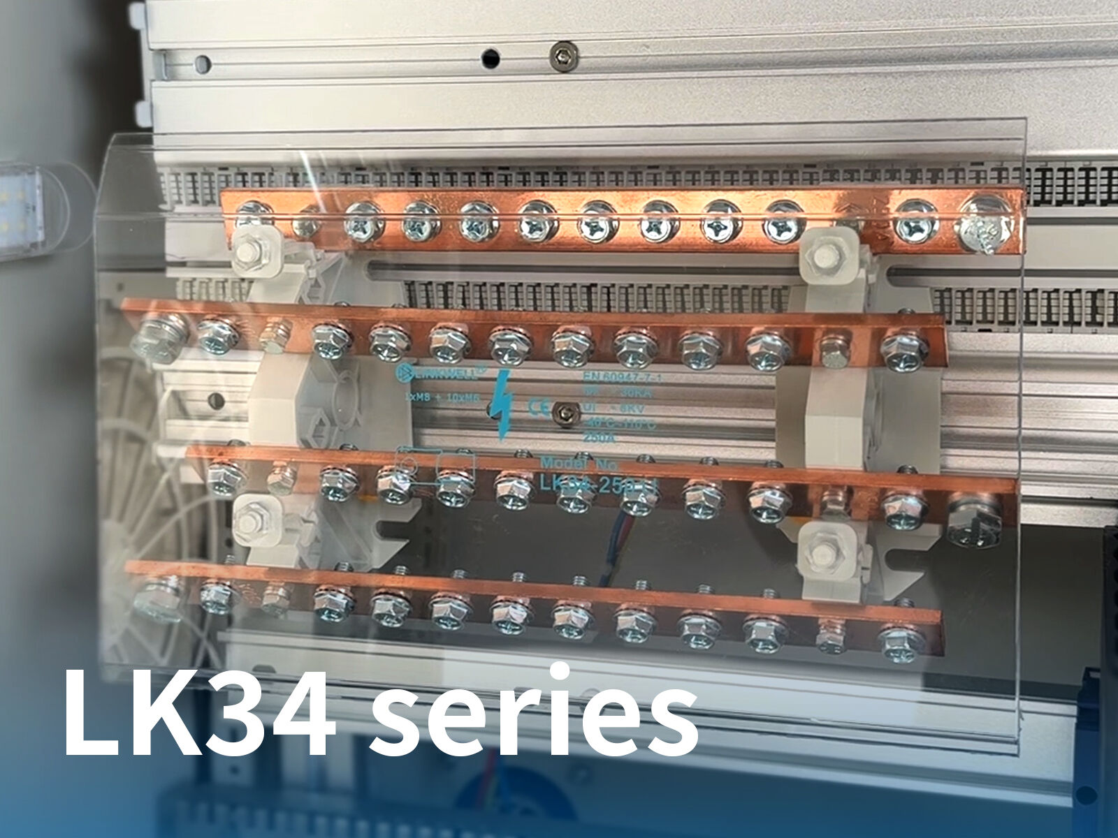 Boîte de distribution à bornier robuste LINKWELL : La fiabilité industrielle au cœur de l’alimentation électrique