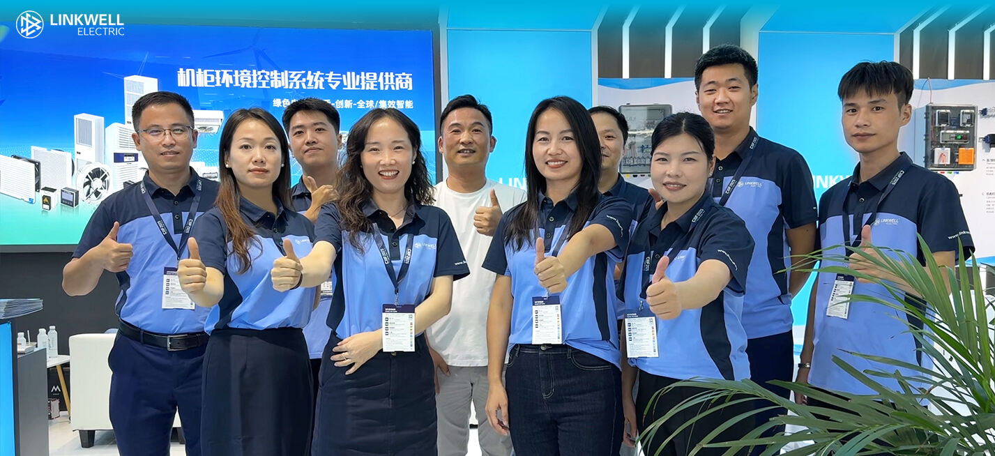 2025-CIIF-LINKWELL TEAM.jpg