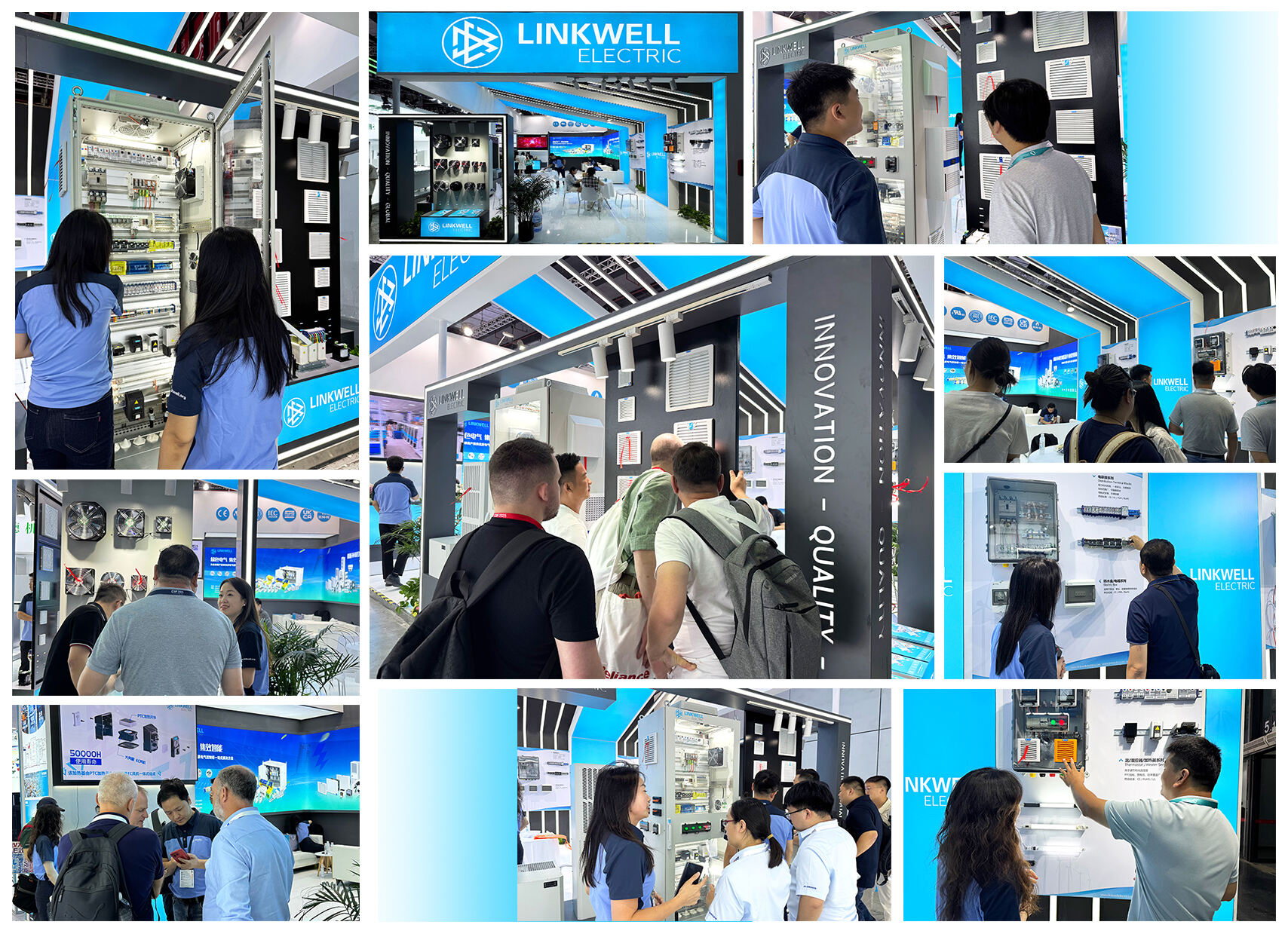 2025-CIIF-LINKWELL PRODUCT1.jpg