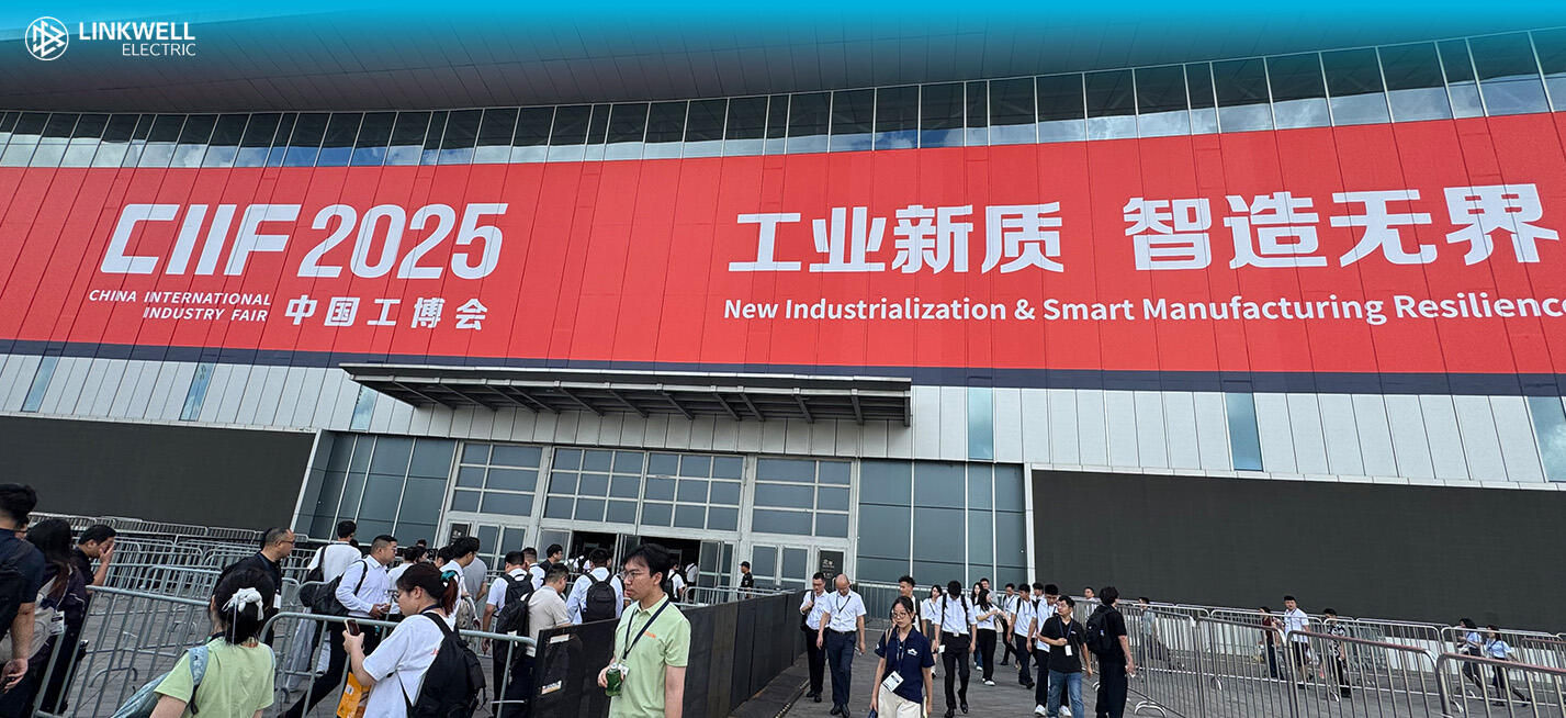 2025-SHANGHAI-CIIF-LINKWELL.jpg