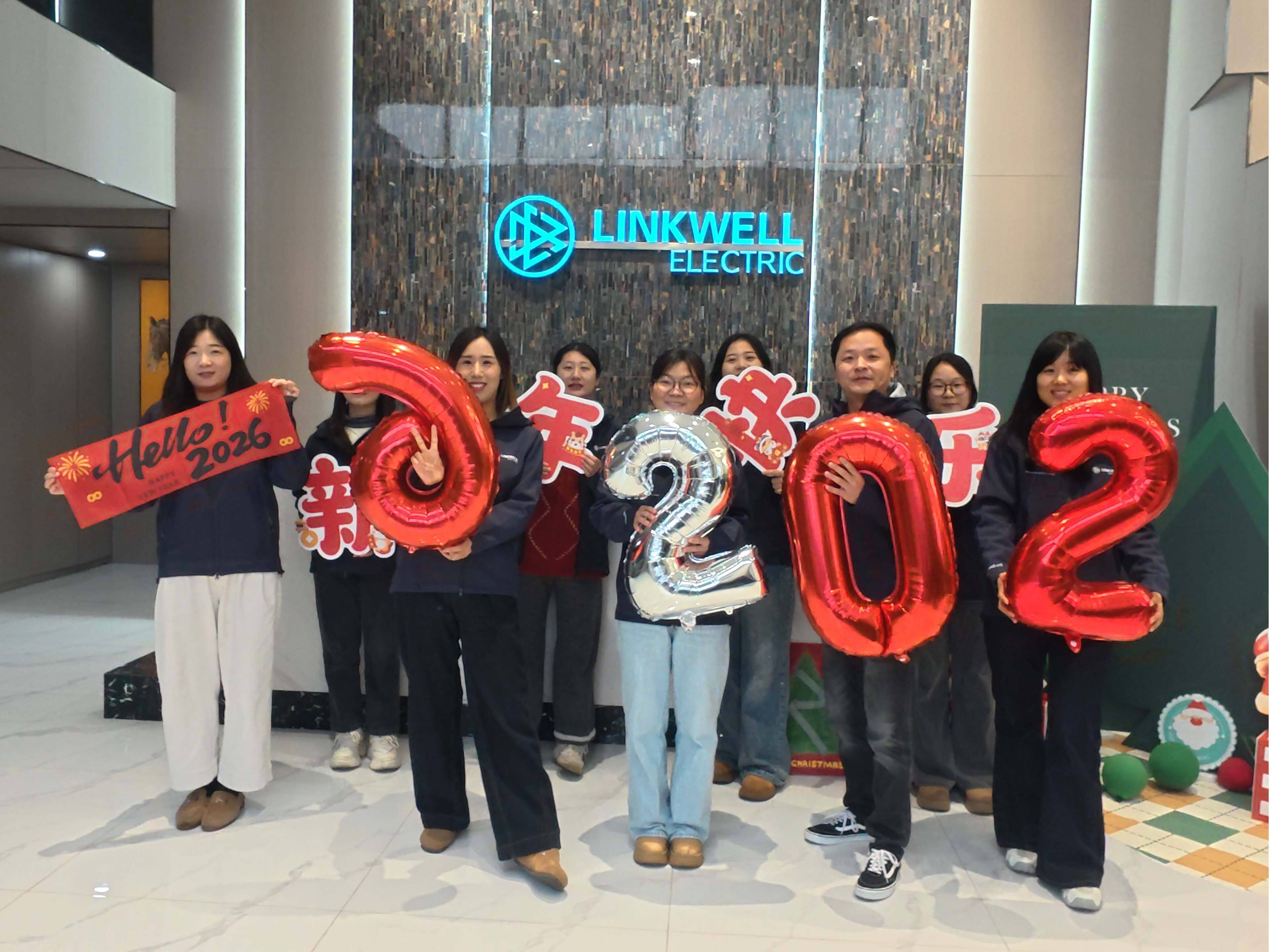 happy new year-LINKWELL.jpg