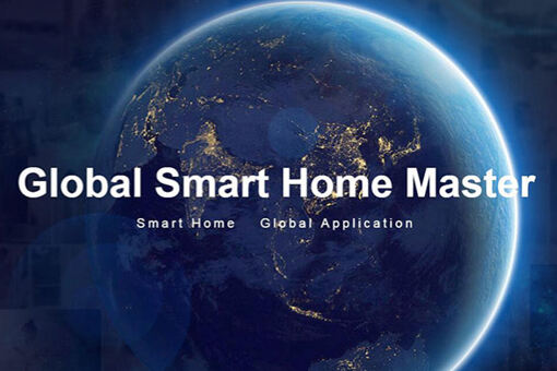 Global Master of Smart Home? What information has ARROW Home Group Released Online?