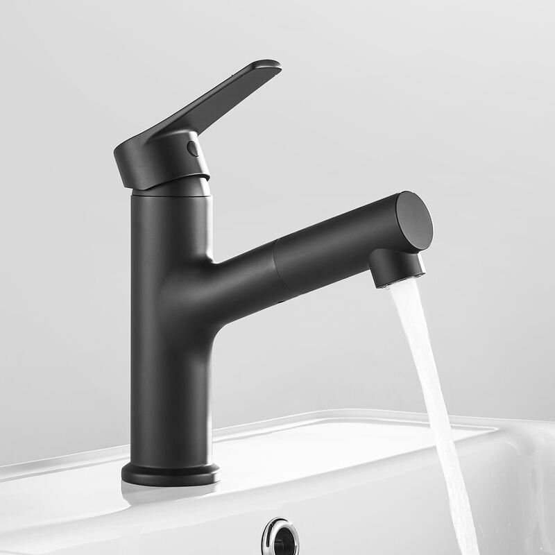 Matte Black Bathroom Pull Out Basin Faucet Hot and Cold Bathroom Sink Tap