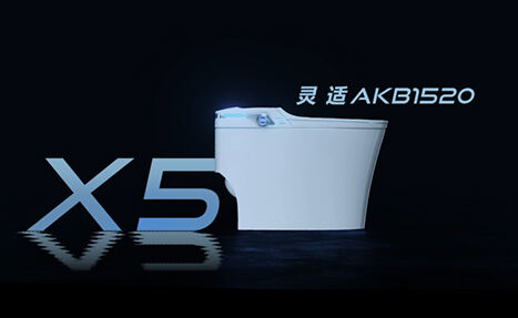 ARROW Technological Smart Toilet