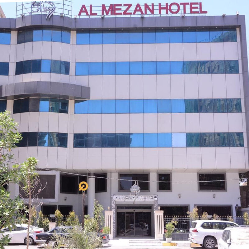 Al Mezan Hotel（Iraq）