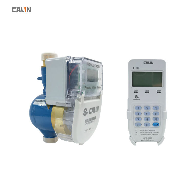 Split - type prepayment small - bore water meter