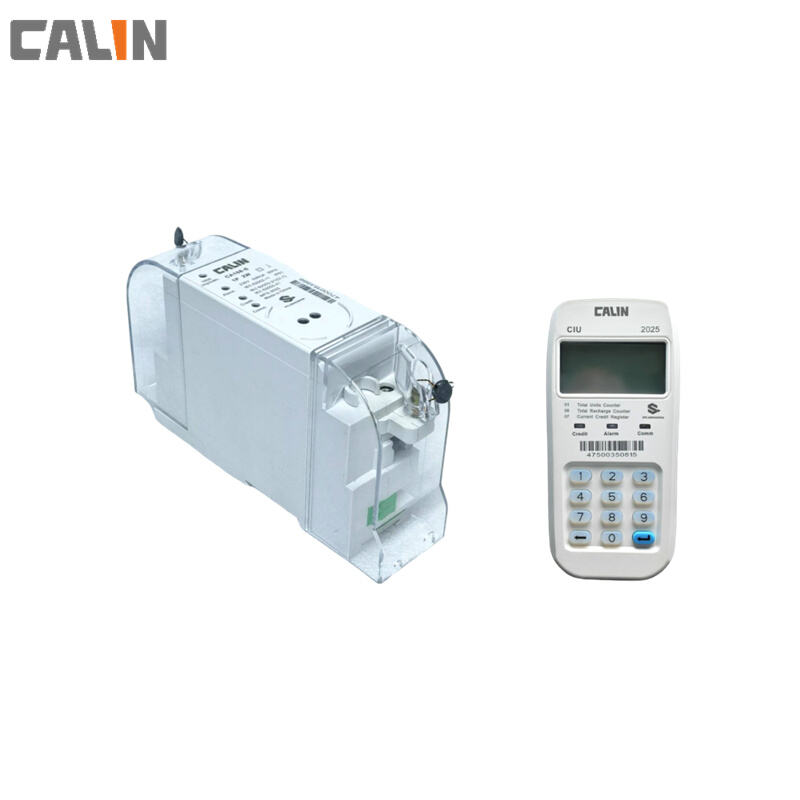 Split-type Prepaid Single-phase Smart Meter (DIN Rail Mount)