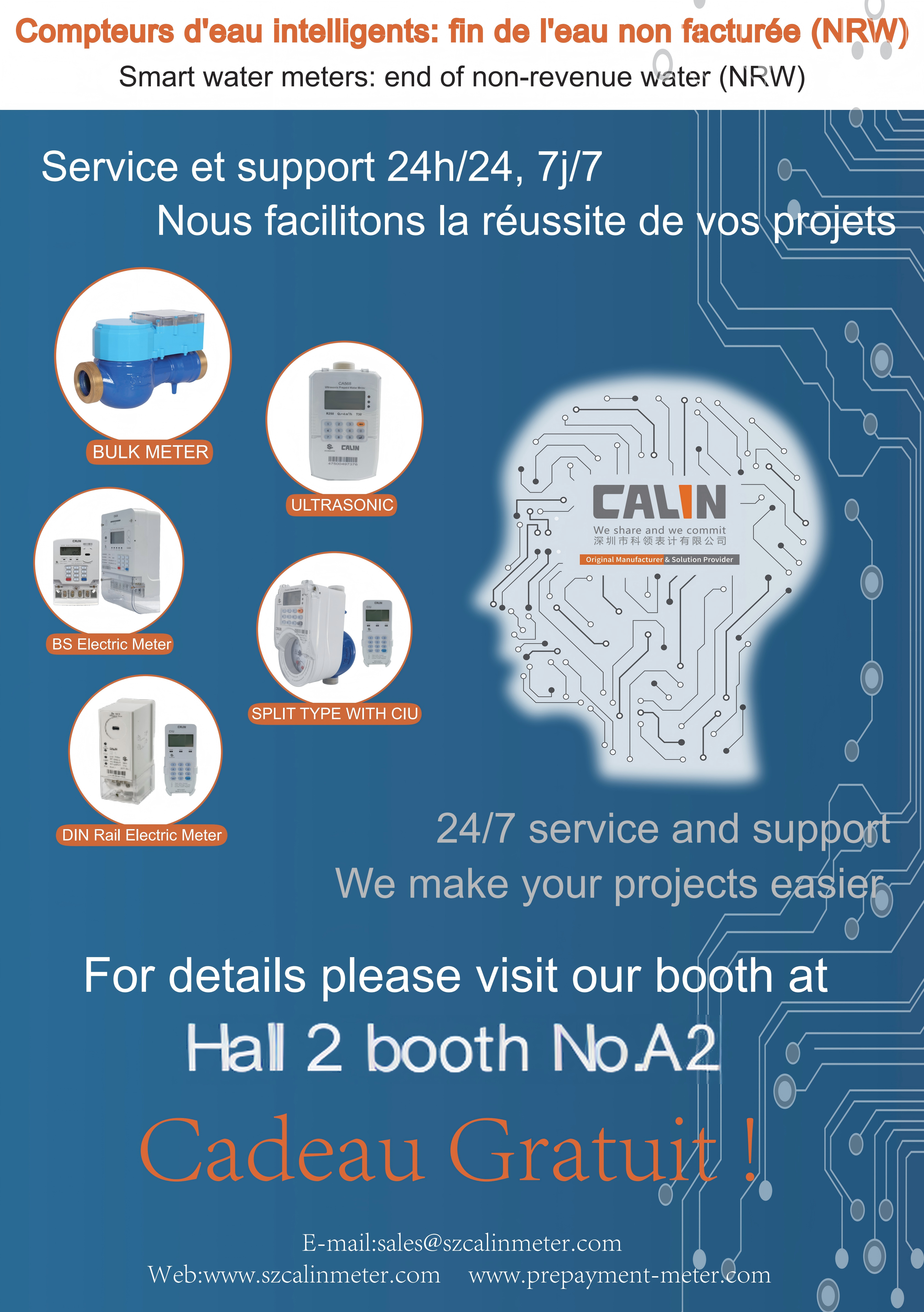 Calin Meter to Showcase Smart Water & Energy Solutions at AfWASA ICE 2026 in Cameroon