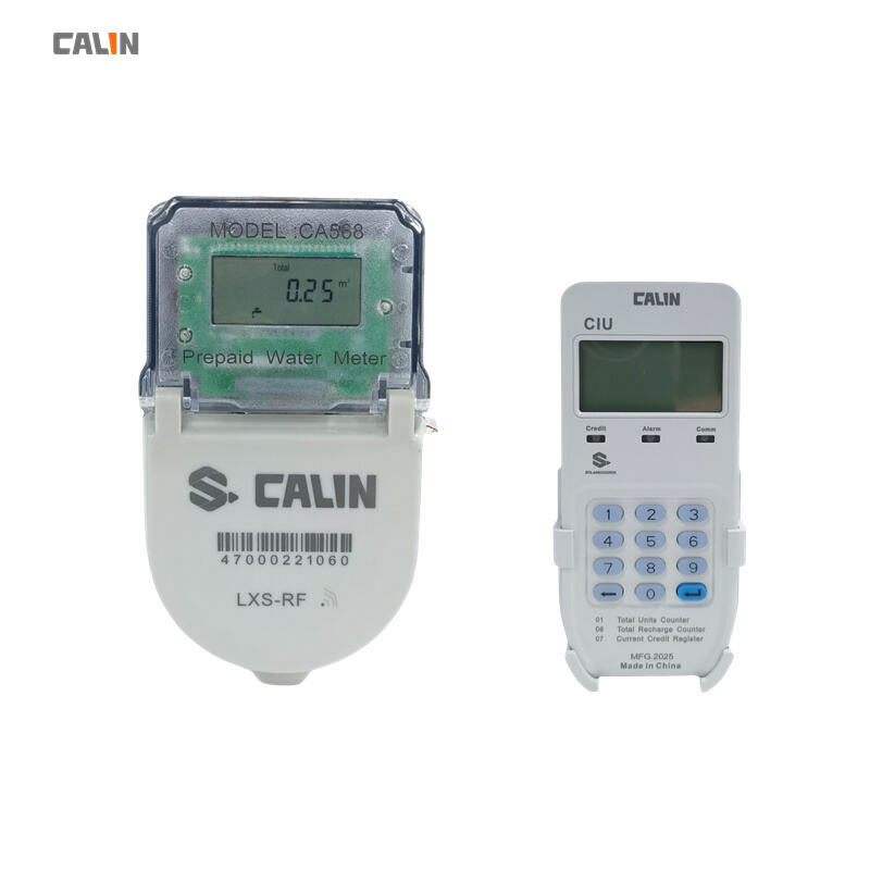 Split - type prepayment small - bore water meter