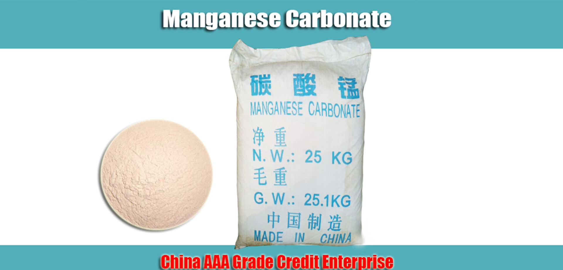 Plant of manganese carbonate