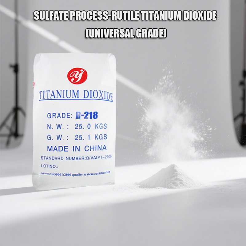 Rutile titanium dioxide R218(universal grade)