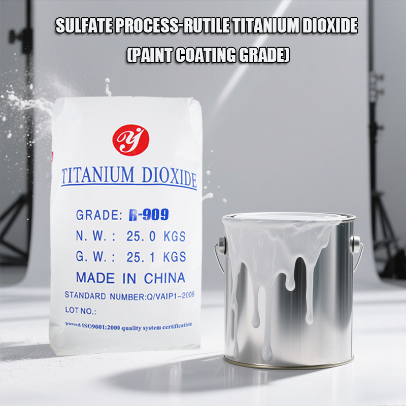 Rutile titanium dioxide R909(Coatings and paints-general)