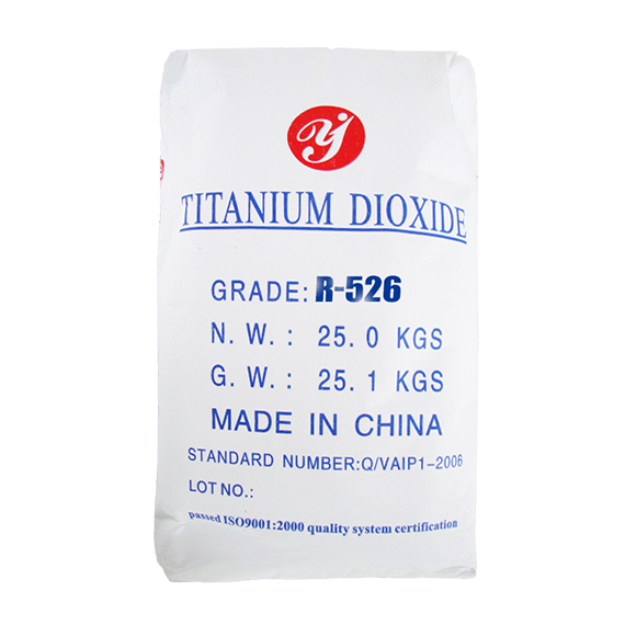 New darling of paper industry : chloride process titanium dioxide