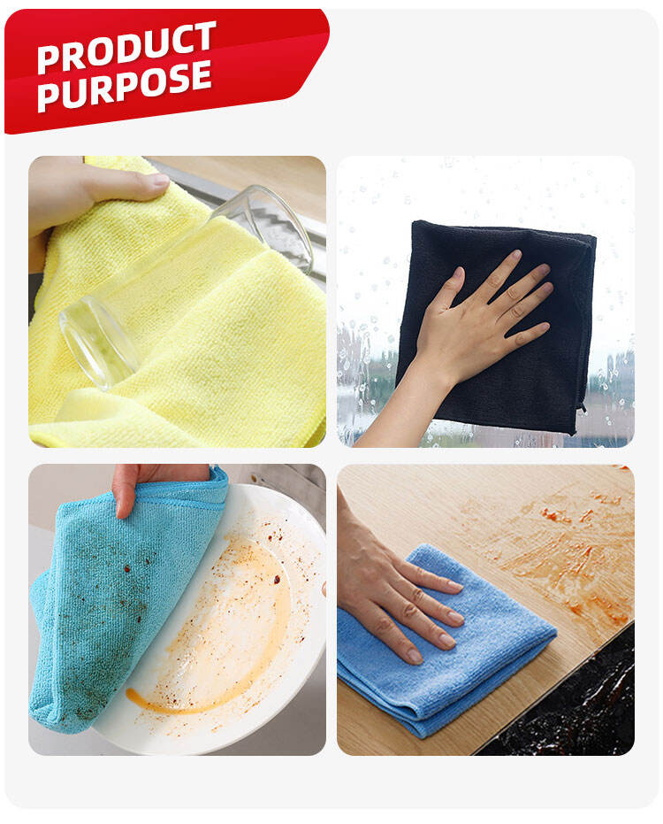 JA3135 microfiber cloth (3).jpg