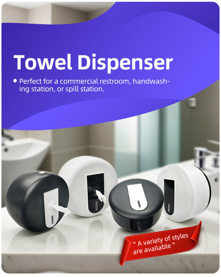 RE3005 towel dispenser (1).jpg