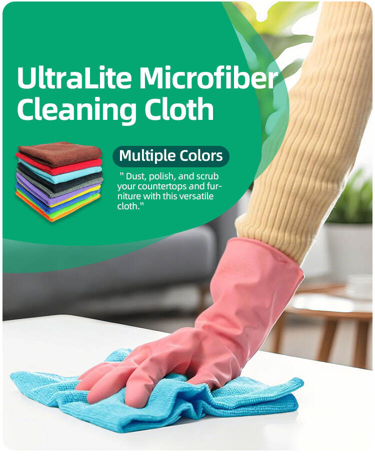 JA3135 microfiber cloth (1).jpg