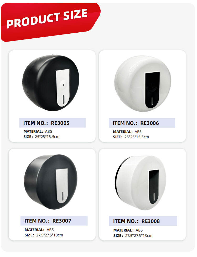 RE3005 towel dispenser (3).jpg