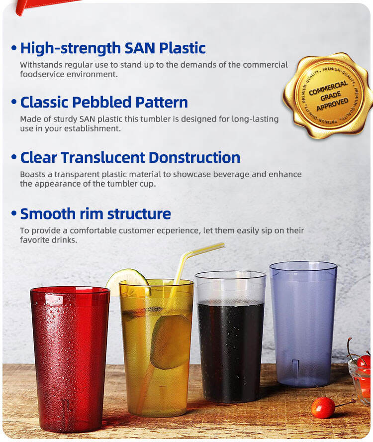 plastic tumbler (2).jpg