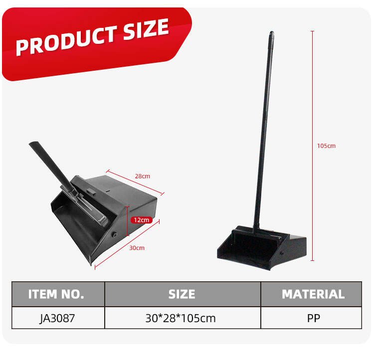plastic dustpan (5).jpg