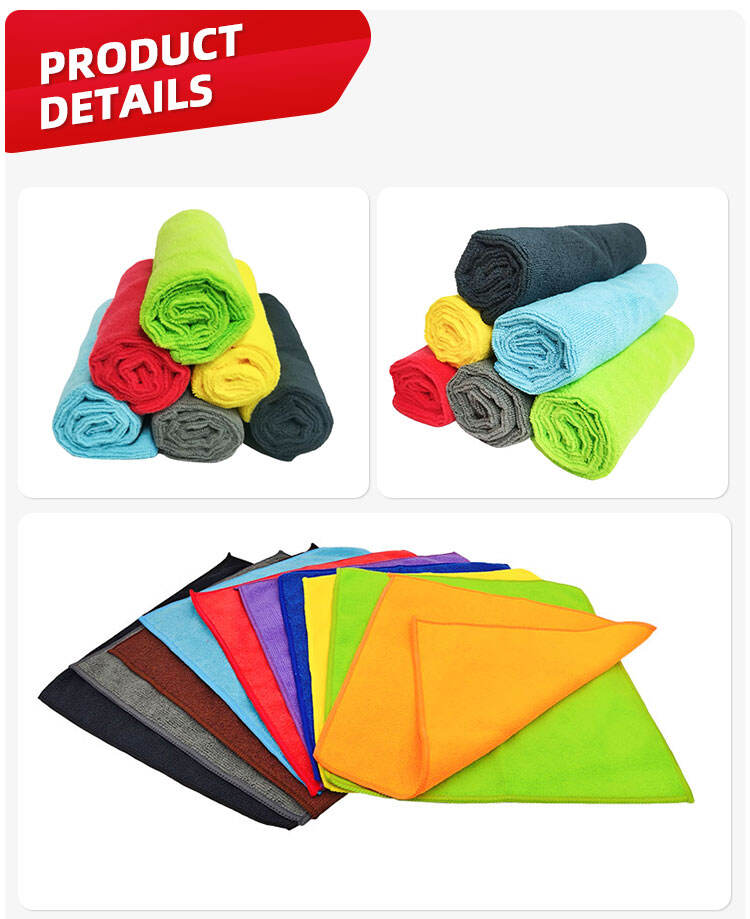 JA3135 microfiber cloth (6).jpg
