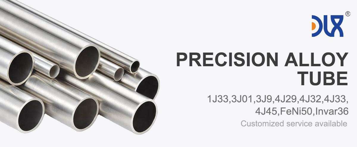 precision alloy pipe (1).jpg