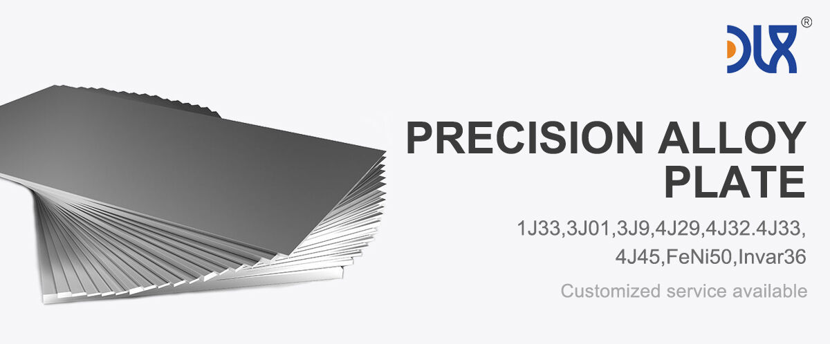 precision alloy sheets (1).jpg