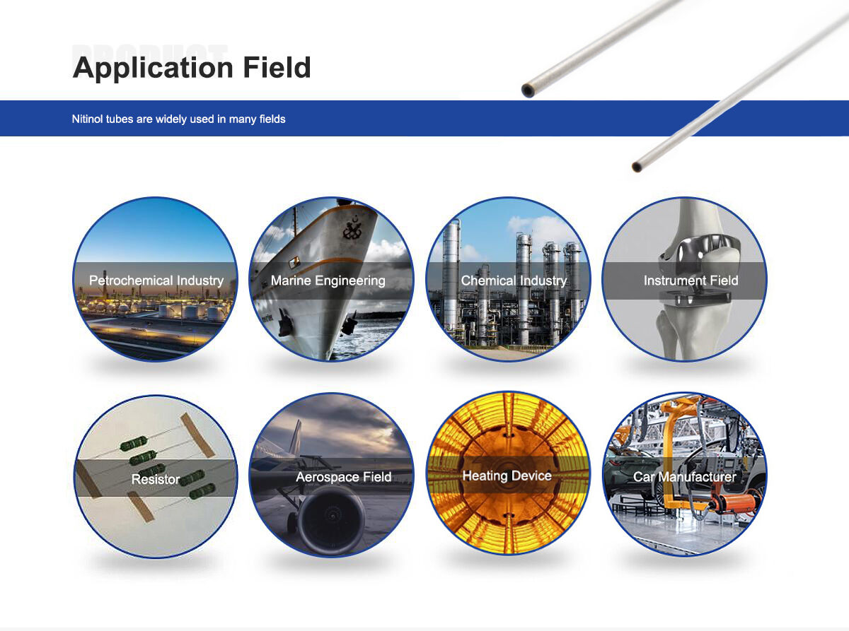 镍钛诺管4.jpg