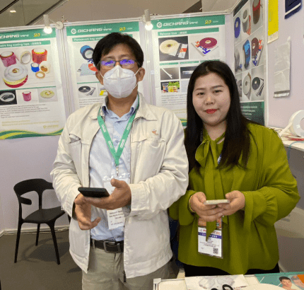 Shenzhen Rubber & Plastics Exhibition