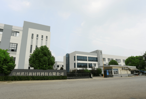 Shanghai Qichang Tape. Co., Ltd.