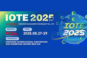 What is new at IOTE 2025 Shenzhen, China