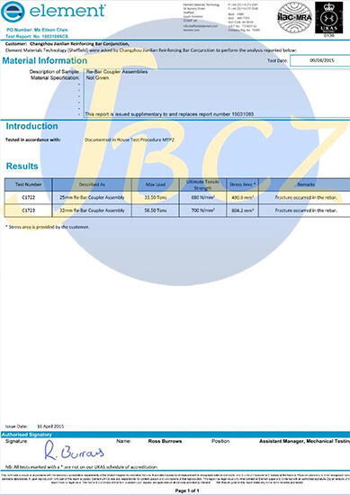 Amercian Element Test Report