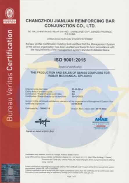 ISO 9001 Amercian Standard