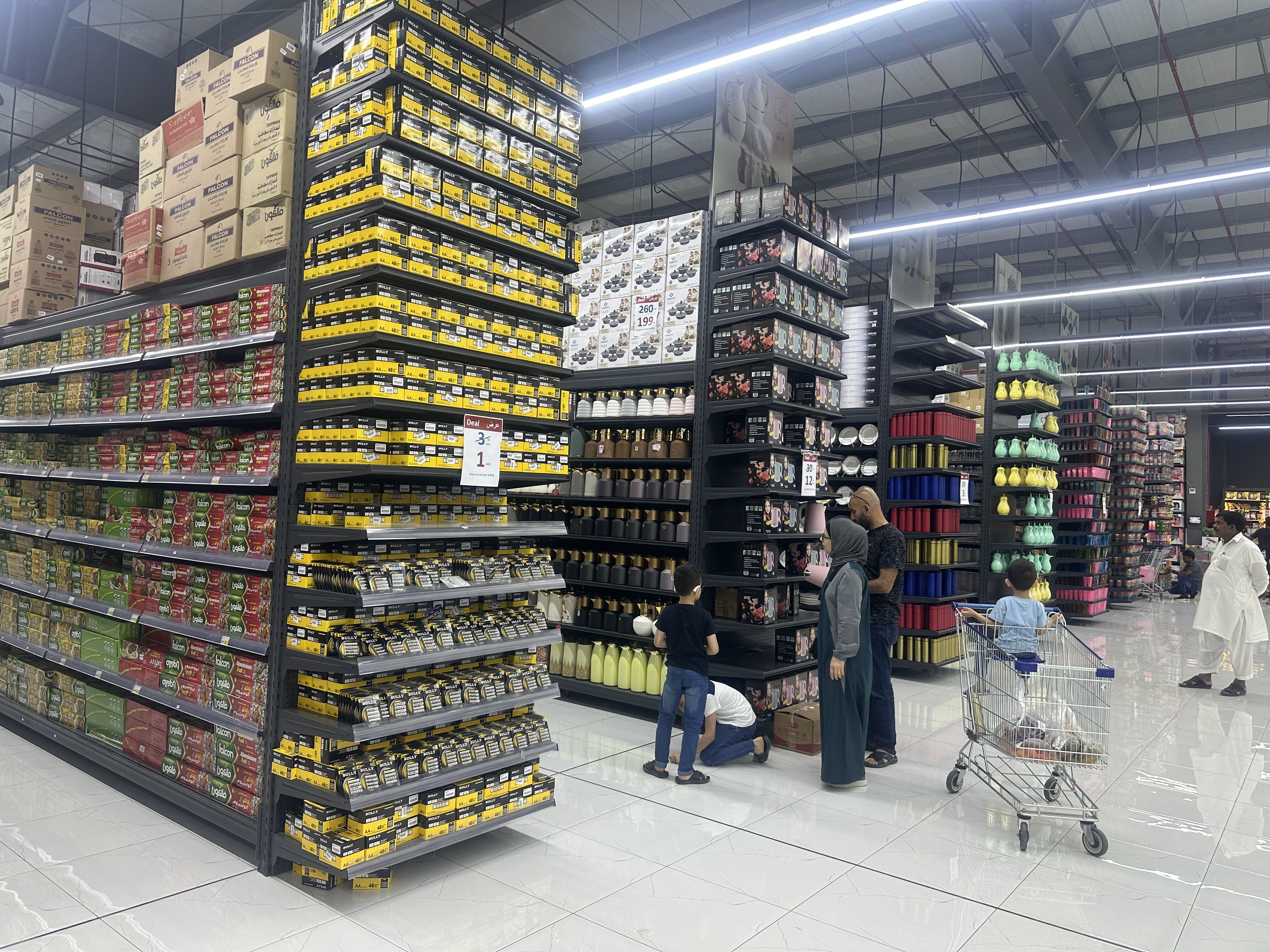 Configuration adaptable et design modulaire
