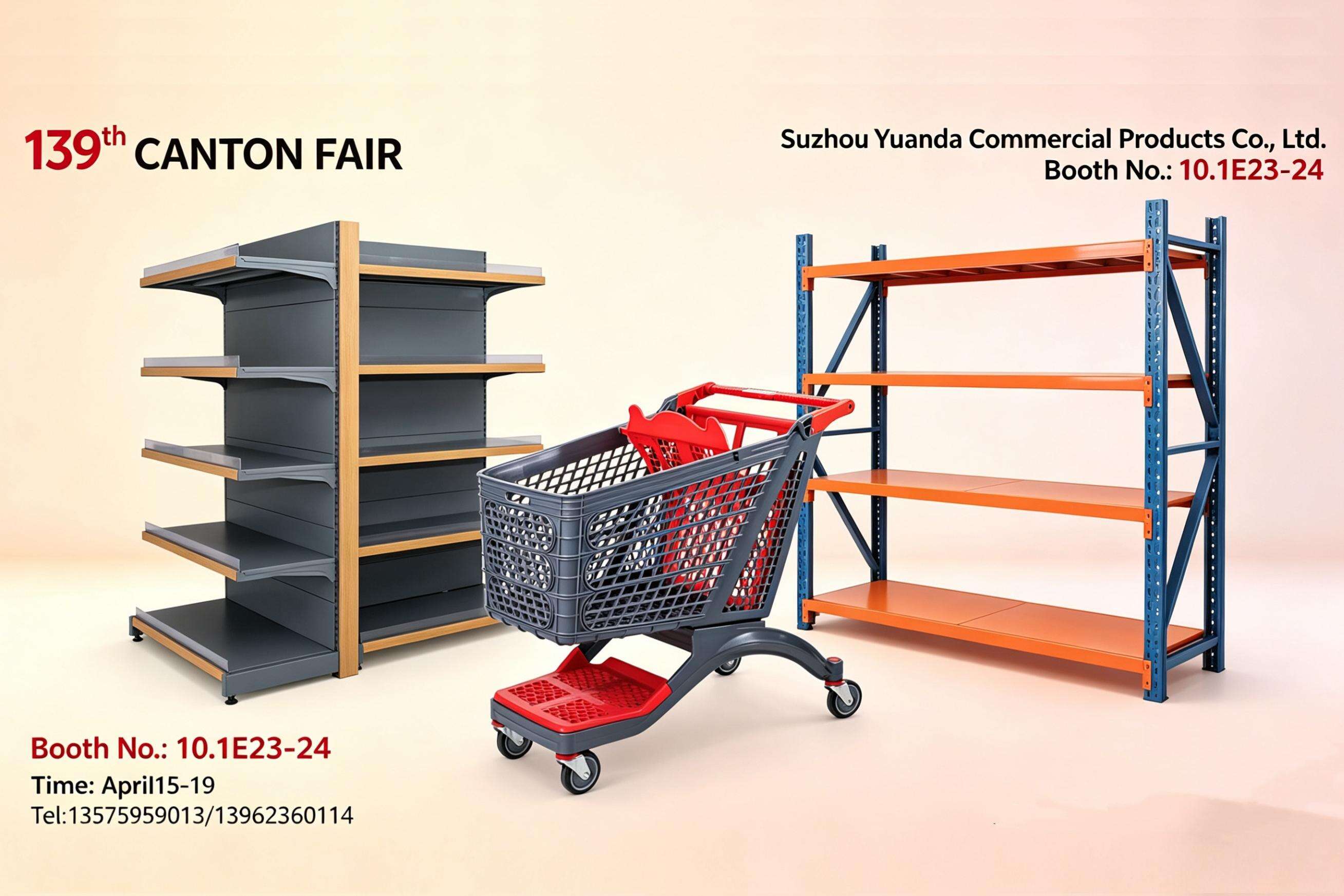 Invitation to the 139th Canton Fair