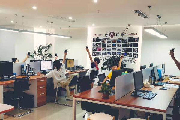 Suzhou Yuanda Commercial Products Co., Ltd.