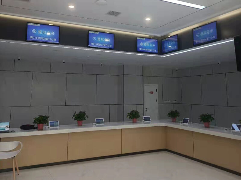 In August 2020, Bank of China Futian Branch purchased 50 Advertising Display Tablets for display in the lobby