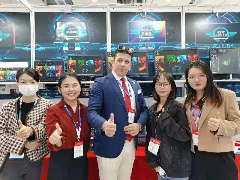 2022.2 Guangzhou Consumer Electronics Exhibition