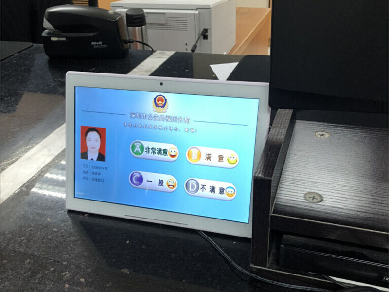 In March 2021, the office in Futian City purchased 100 Restaurant Ordering Tablets for service consultation