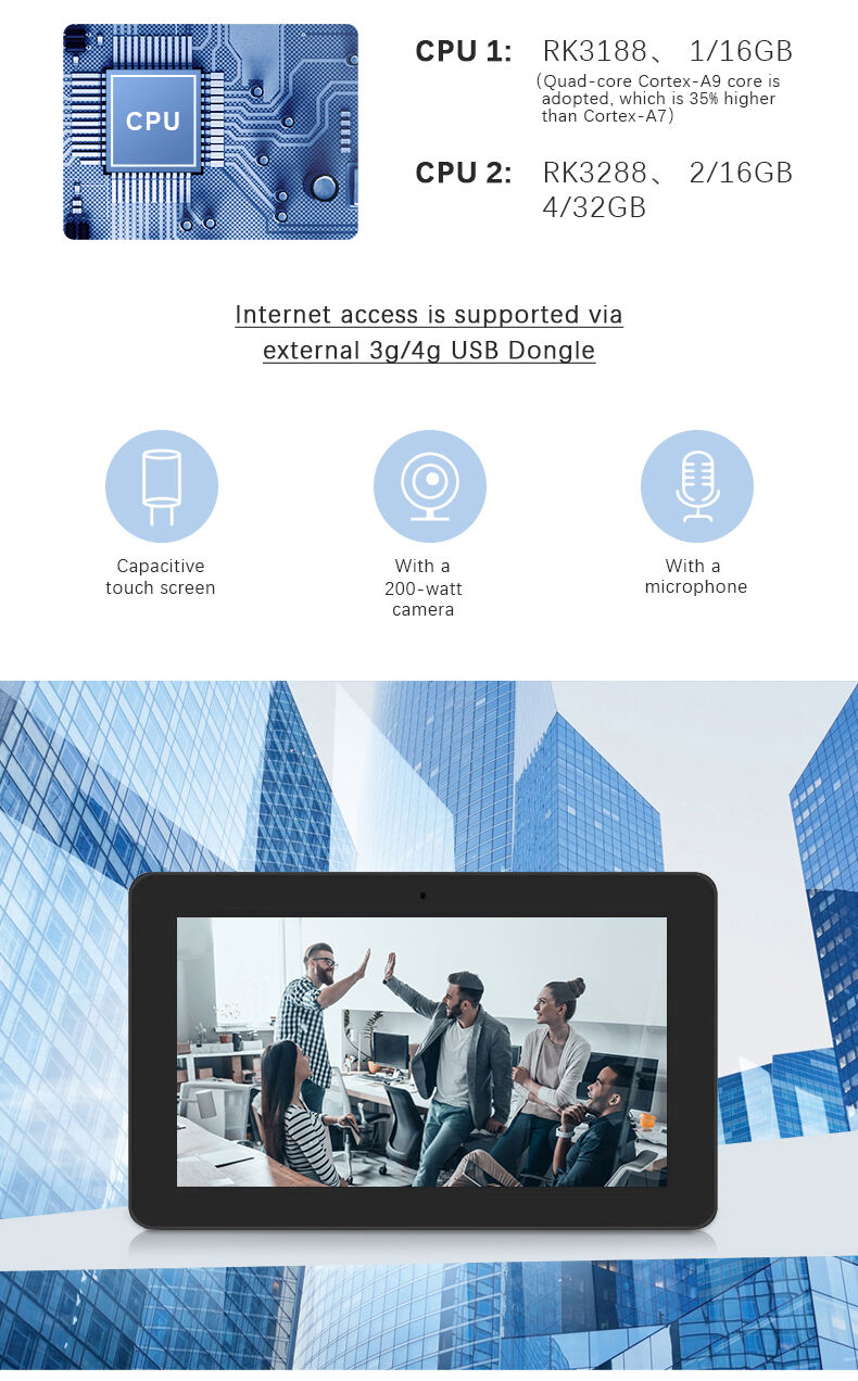 004-公模安卓YR系列-切片 (3).jpg