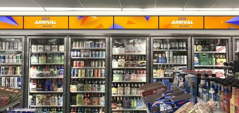 37_Inch_Ultra_Wide_Stretched_Bar_Displays.jpg