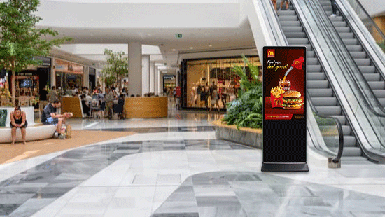 digital-signage.png