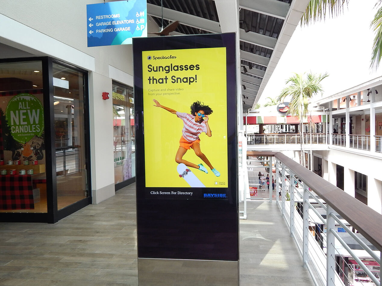 mall advertising machine.jpg