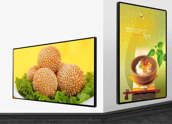 Large Size 43Inch Wall Mounted Advertising Machine Android Tablet