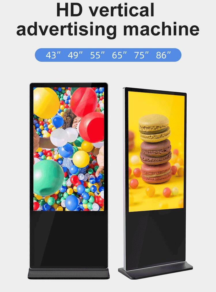 multi size ads machine.png