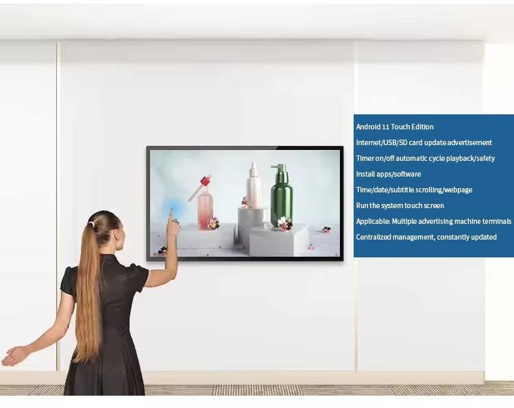 43 tommer 1080p veggmonterbar digital skilting skjerm Android nettbrett pc 2G 16G firkjernet restaurant selvbetjeningskiosk