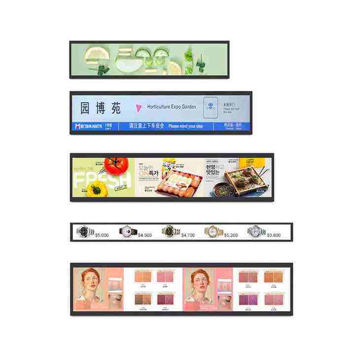 21Inch Bar Type LCD Screen Digital Signage Wall Mounted Advertising Machine