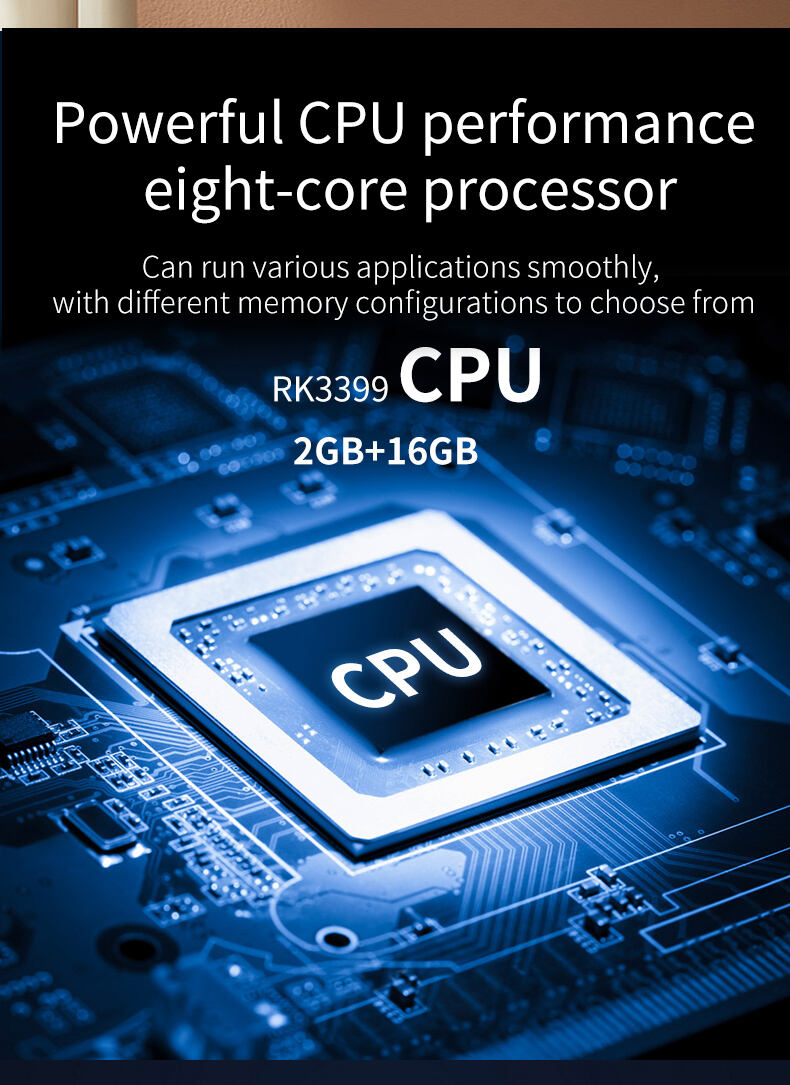 RK3399 CPU.jpg