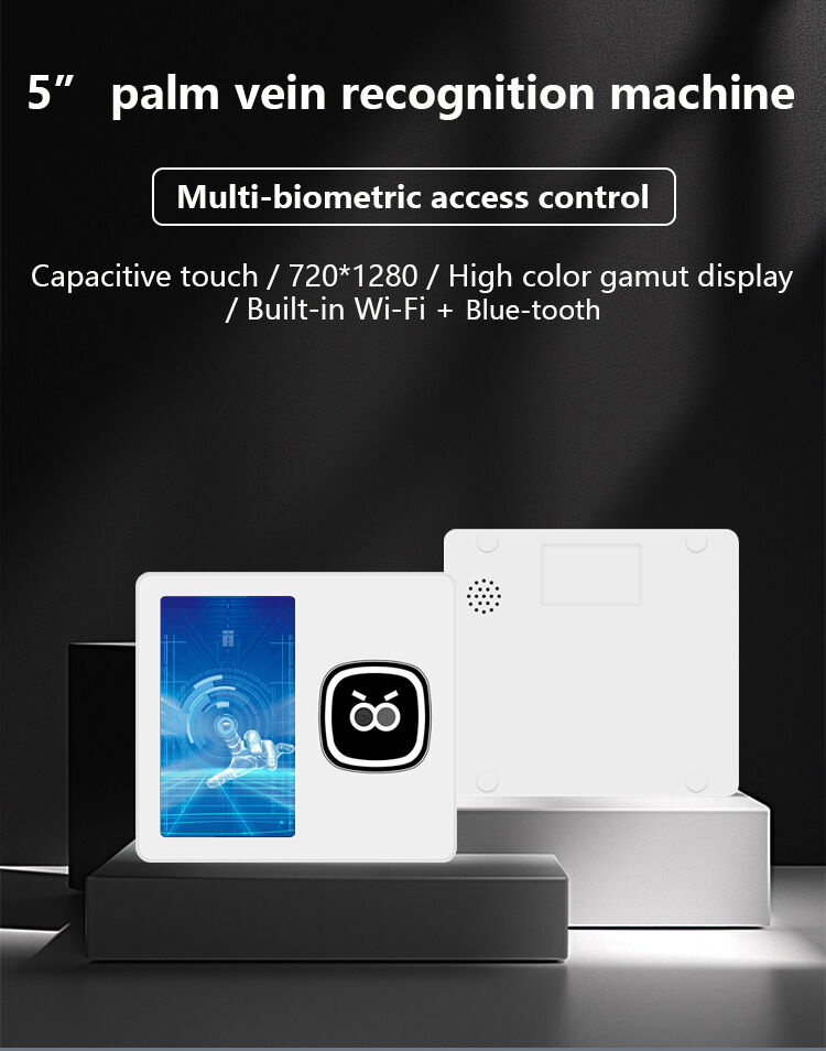5寸掌静脉识别机-中文_02.jpg