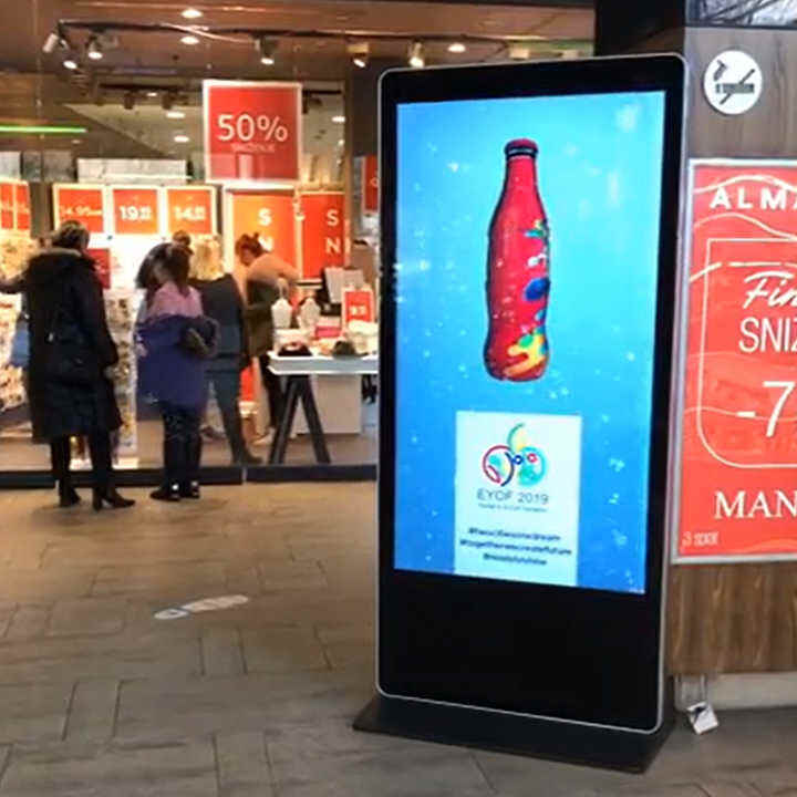 75Inch Vertical advertising machine Super Vertical Smart  floor Type Conventional advertising machine