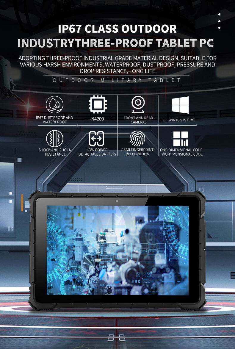 rugged IP67 windows tablet.jpg